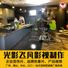 佛山市南海區西樵鎮拓尼五金潔具廠 專業生產衛浴家具與不銹鋼浴室化妝品